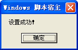 1.浏览器上CFCA证书链的安装