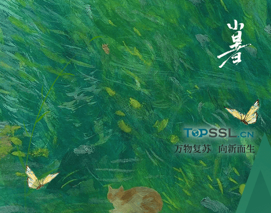 2025年春季优惠