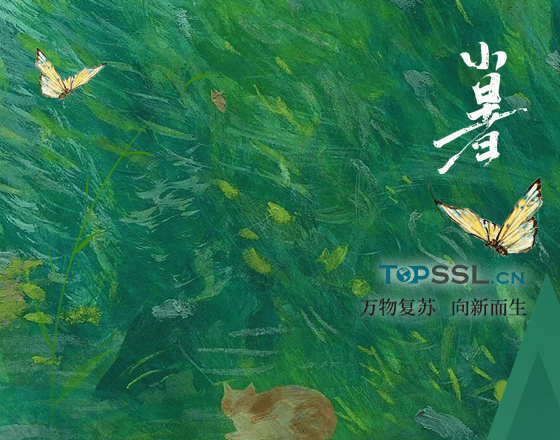 首页广告-11.png