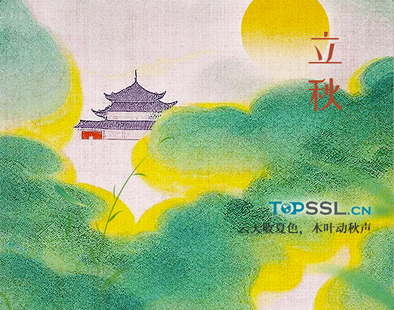 2025年春季优惠