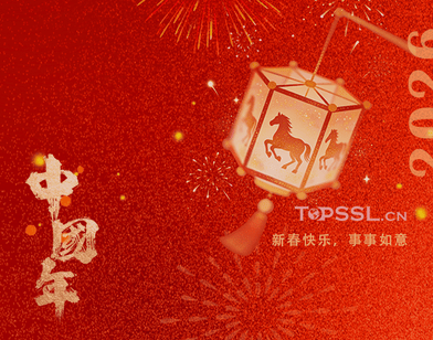 常见SSL证书类型与应用场景