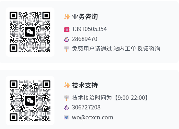内网 SSL 证书需要人工介入签发