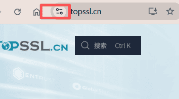 使用SSL证书显示效果