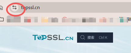 点击地址栏安全锁标志:连接安全-证书信息.png