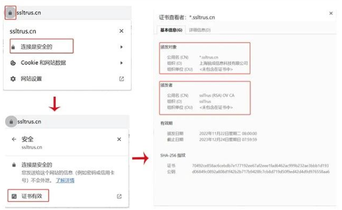 安全需求.png