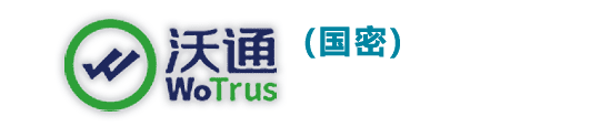 沃通(WoTrus）