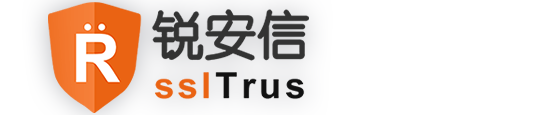 锐安信（sslTrus）